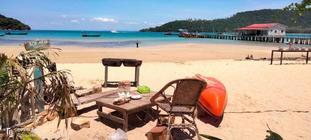 Sok Mean Bungalows Koh Rong Sanloem Exterior photo